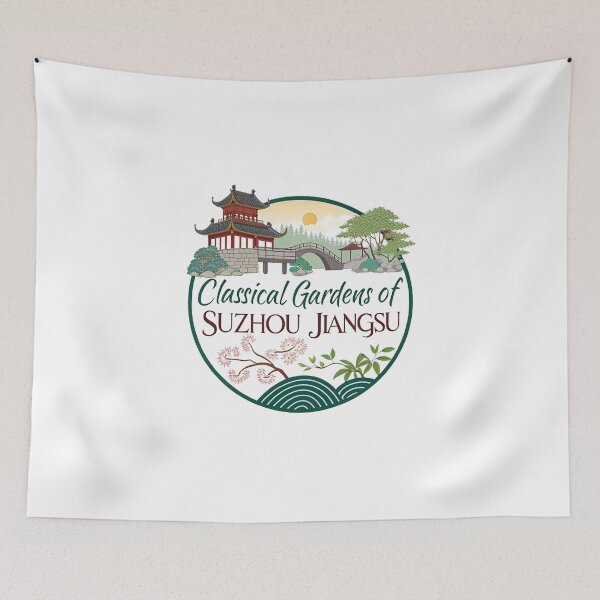 Item preview, Classical Gardens of Suzhou designed and sold by likbatonboot.