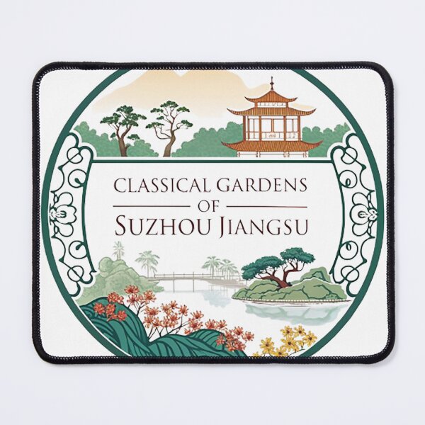 Item preview, Classical Gardens of Suzhou designed and sold by likbatonboot.