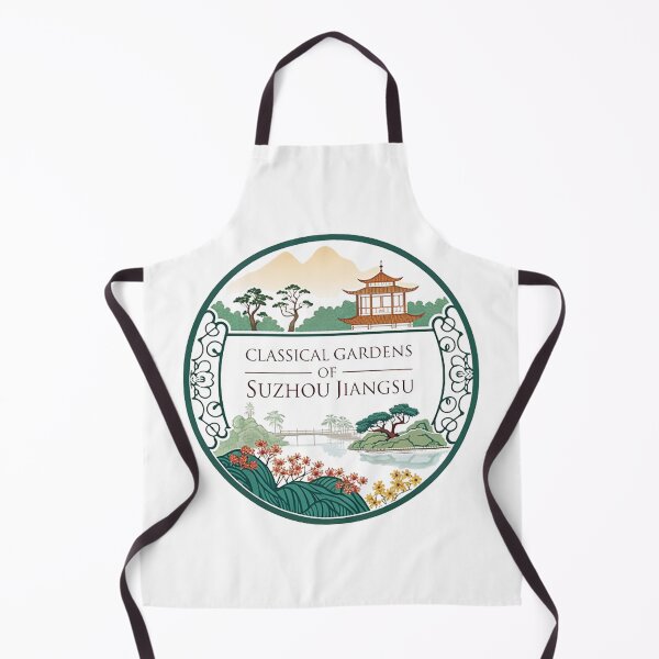 Item preview, Classical Gardens of Suzhou designed and sold by likbatonboot.