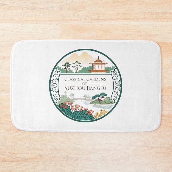 Item preview, Classical Gardens of Suzhou designed and sold by likbatonboot.