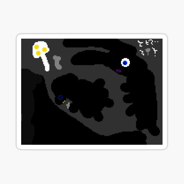 Not a good mushroom Sticker