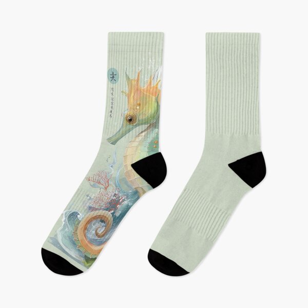 Item preview, Pastel Seahorse: An Ethereal Bloom designed and sold by bloorose.