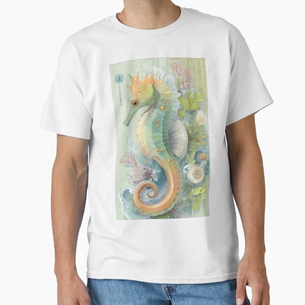 Item preview, Pastel Seahorse: An Ethereal Bloom designed and sold by bloorose.