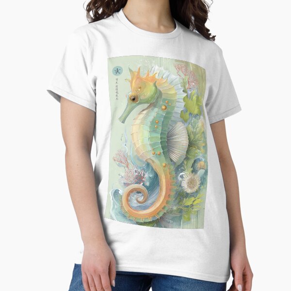 Item preview, Pastel Seahorse: An Ethereal Bloom designed and sold by bloorose.