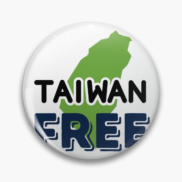 Artikelvorschau, Taiwan Kostenlos entworfen und verkauft von Red-forever.