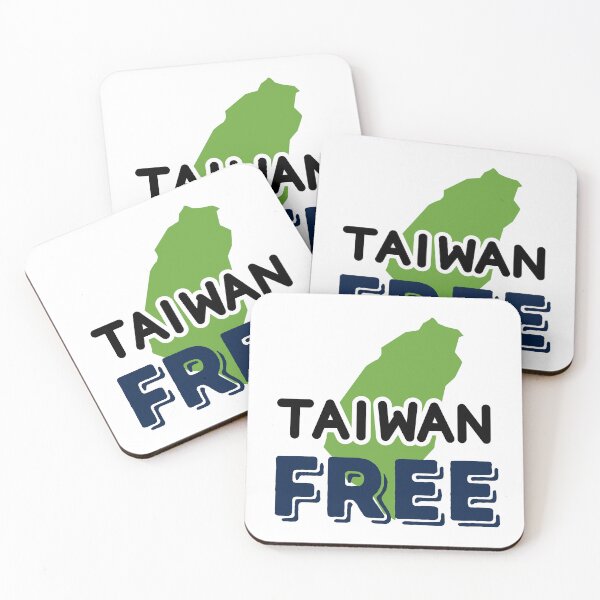 Item preview, Taiwan Free designed and sold by Red-forever.