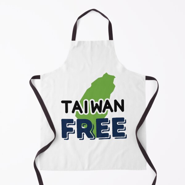 Item preview, Taiwan Free designed and sold by Red-forever.