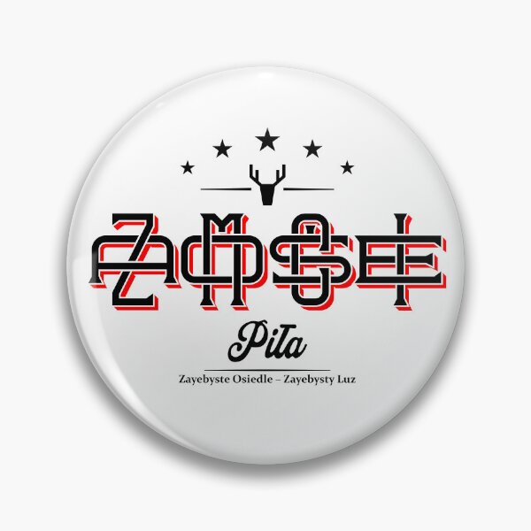 Item preview, Piła Zamoście. Tekst Logo designed and sold by PILANTROP.