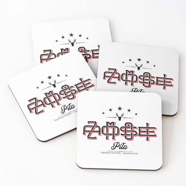 Item preview, Piła Zamoście. Tekst Logo designed and sold by PILANTROP.