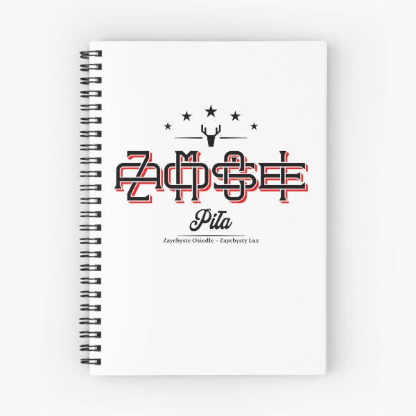 Item preview, Piła Zamoście. Tekst Logo designed and sold by PILANTROP.