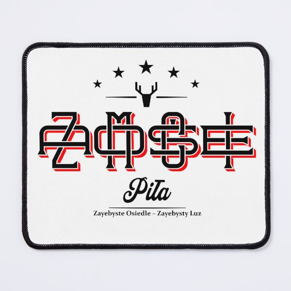 Item preview, Piła Zamoście. Tekst Logo designed and sold by PILANTROP.
