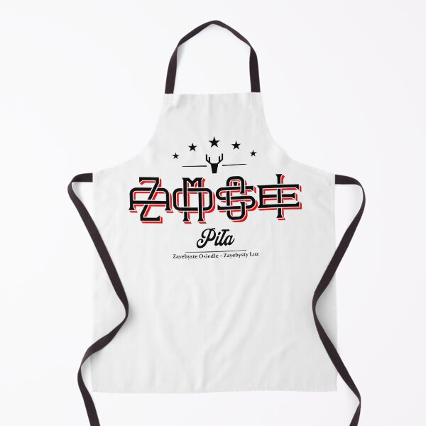 Item preview, Piła Zamoście. Tekst Logo designed and sold by PILANTROP.