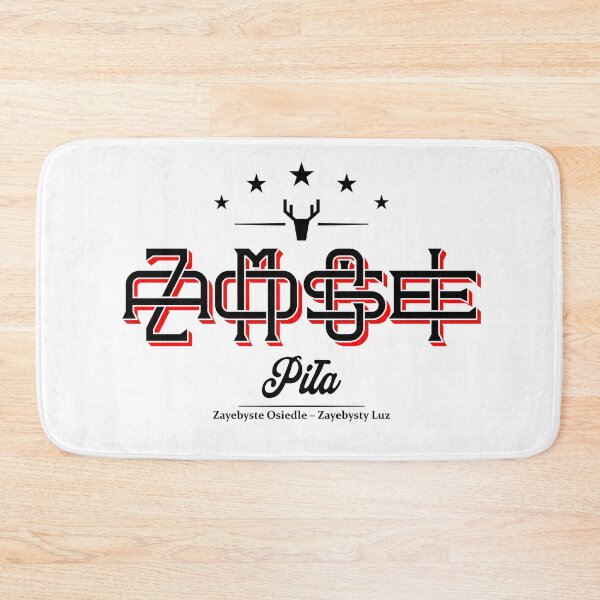 Item preview, Piła Zamoście. Tekst Logo designed and sold by PILANTROP.