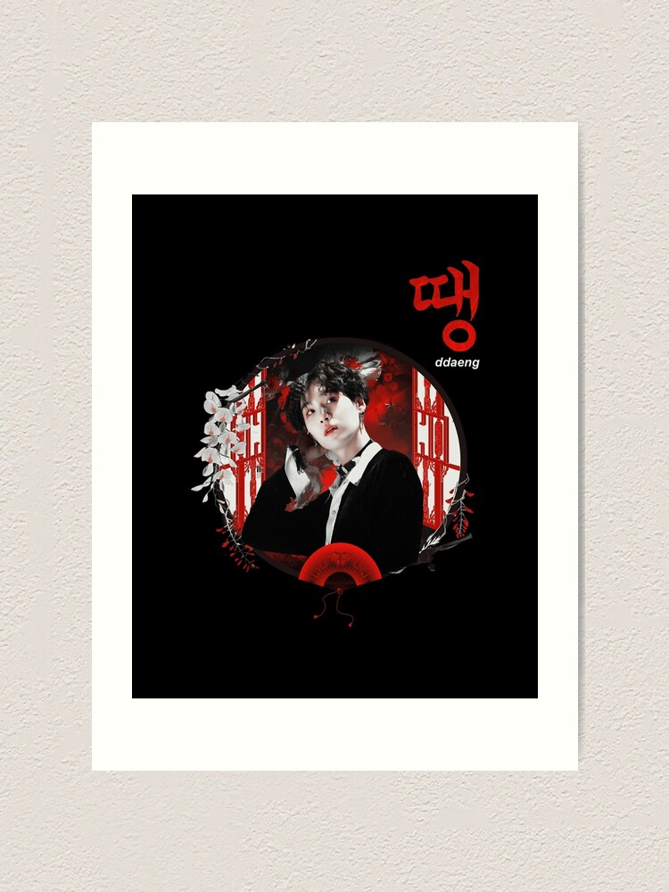 Bts Suga Ddaeng Art Print By Bangtanetic Redbubble