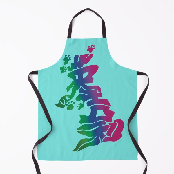 Item preview, Japanese Kanji Calligraphy “UK” designed and sold by tayaan.
