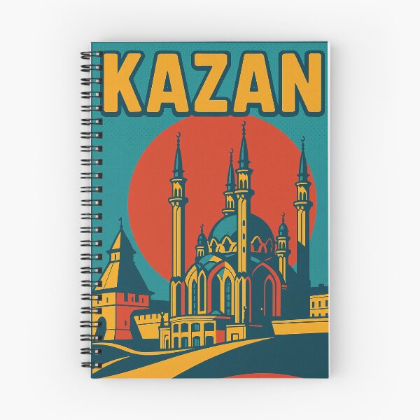 Item preview, Kazan in Retro Pop Art Style | Colorful Russian Cityscape | Digital Travel Poster with Cultural Landmarks | Vintage Pop Art Vibes from Tatarstan | Bold and Bright Kazan designed and sold by PaintedPixels01.