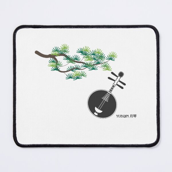 Item preview, Yueqin (pine tree) designed and sold by ProjectLui.
