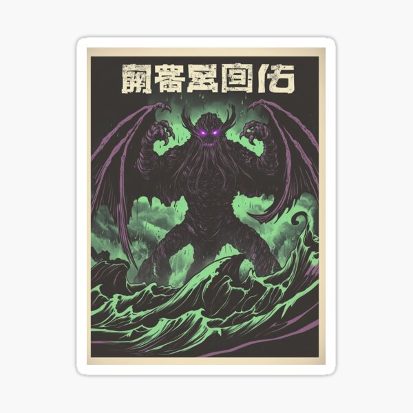 Item preview, Jashin Cthulhu B designed and sold by [EverNever] Creative Gear Alternatives.