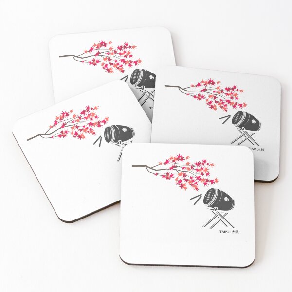 Item preview, Copy of Taiko drum (maple) designed and sold by ProjectLui.