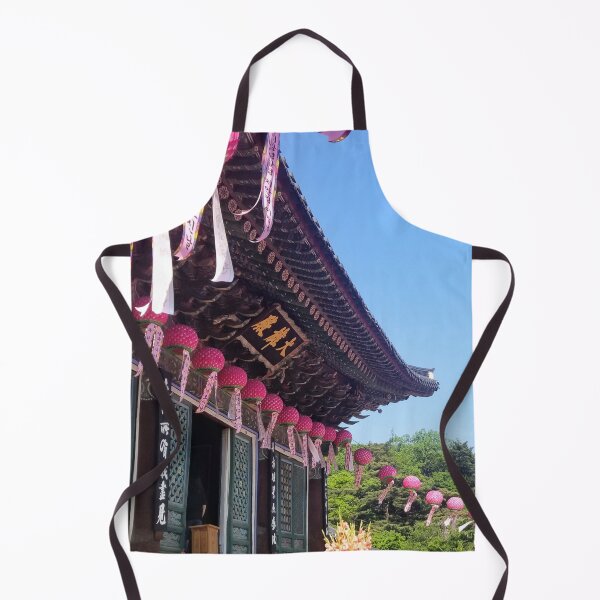 Artikelvorschau, Buddhas Geburtstagsfeier im Donghwasa-Tempel entworfen und verkauft von Wisps & Whiskers Designs.