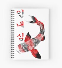 Koreanische Koi Spiralblock