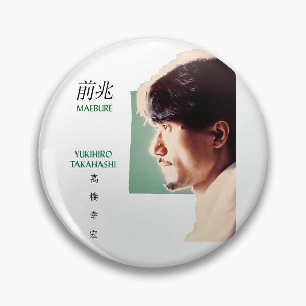 Item preview, Yukihiro Takahashi - Maebure designed and sold by geetarv.