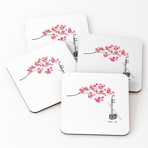 Item preview, Erhu (maple) designed and sold by ProjectLui.