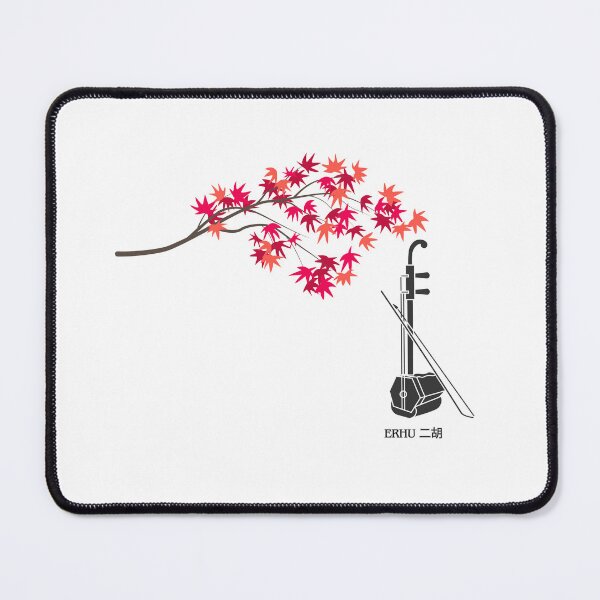 Item preview, Erhu (maple) designed and sold by ProjectLui.