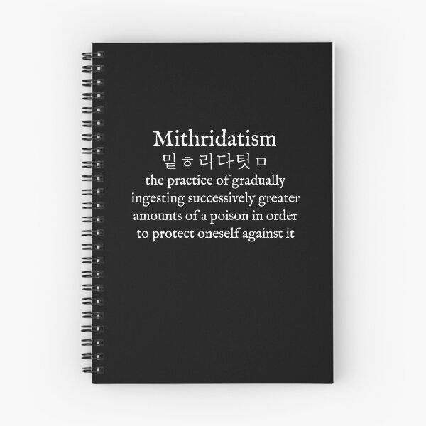 Item preview, M:Mithridatism:WearYourDictionary:English:Transliteration:Hangul:Korean designed and sold by WearYourWords.