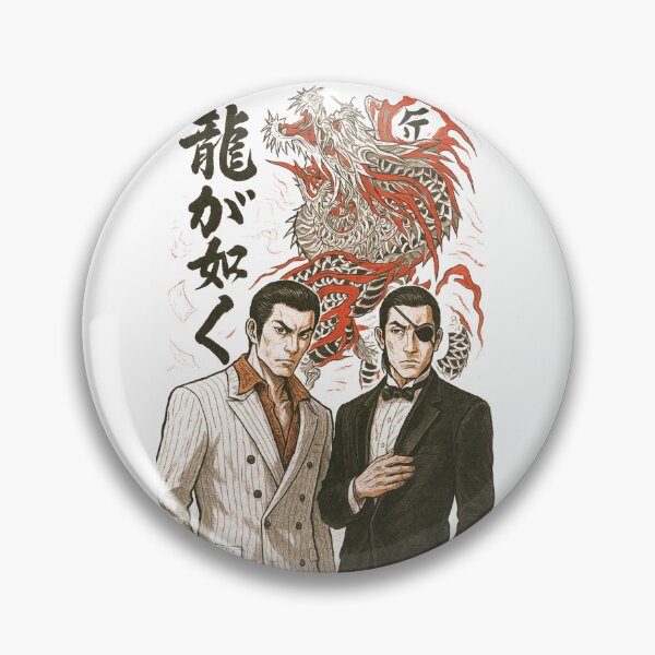 Item preview, Yakuza Kiryu Dragon Art designed and sold by edafox.
