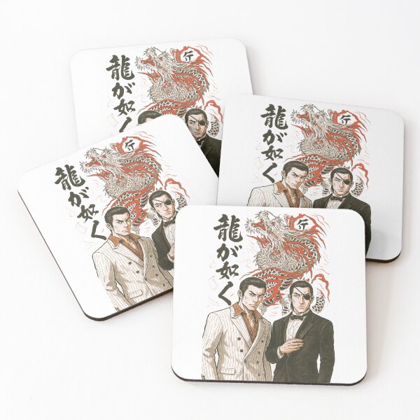 Item preview, Yakuza Kiryu Dragon Art designed and sold by edafox.