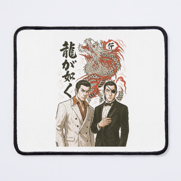 Item preview, Yakuza Kiryu Dragon Art designed and sold by edafox.