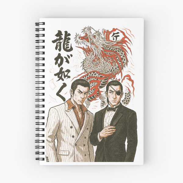 Item preview, Yakuza Kiryu Dragon Art designed and sold by edafox.