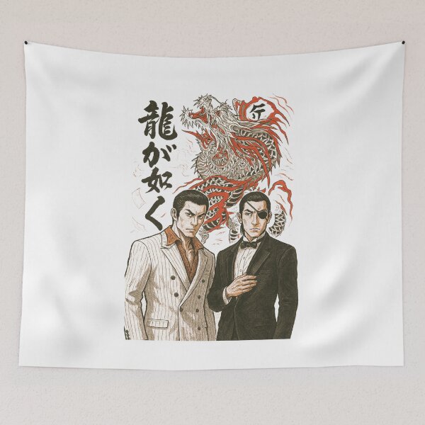 Item preview, Yakuza Kiryu Dragon Art designed and sold by edafox.