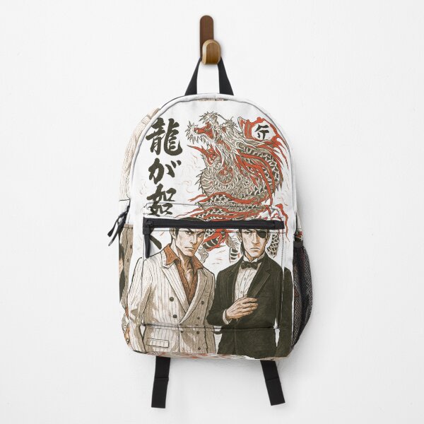 Item preview, Yakuza Kiryu Dragon Art designed and sold by edafox.
