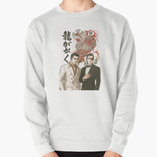 Item preview, Yakuza Kiryu Dragon Art designed and sold by edafox.