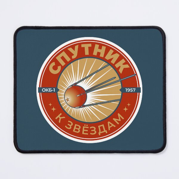 Item preview, Sputnik. OKB-1 1957. To The Stars. Commemorative Badge designed and sold by BGALAXY.