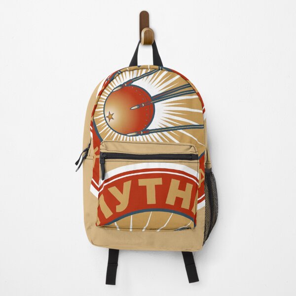 Item preview, Sputnik. OKB-1 1957. To The Stars. Commemorative Badge designed and sold by BGALAXY.