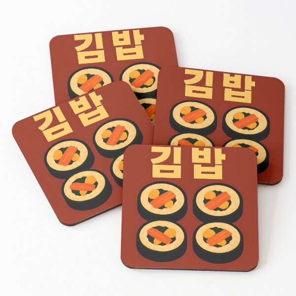 Item preview, Korean Kimbap - red designed and sold by Hallyu Bubble.