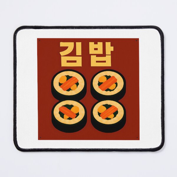 Item preview, Korean Kimbap - red designed and sold by Hallyu Bubble.