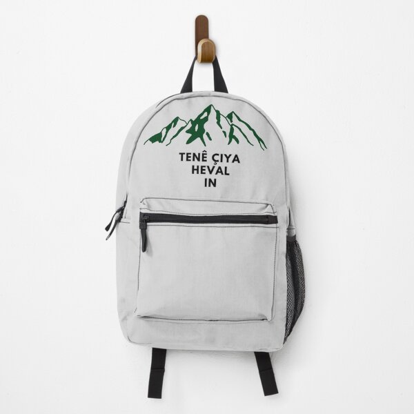 Item preview, Kurd û Çiyayê Heval – Kurdish Mountain Saying designed and sold by Avakurd.