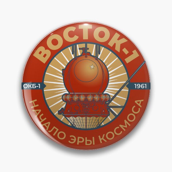 Item preview, Vostok Spacecraft. OKB-1 1961. The Beginning of the Space Age. Commemorative Badge designed and sold by BGALAXY.