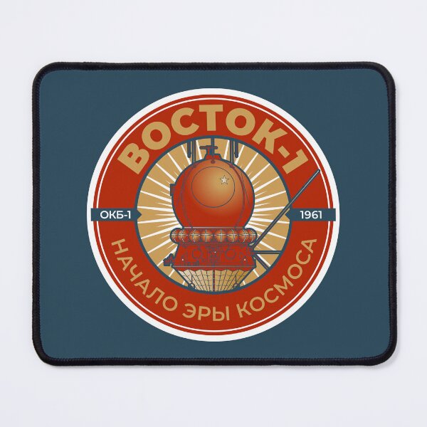 Item preview, Vostok Spacecraft. OKB-1 1961. The Beginning of the Space Age. Commemorative Badge designed and sold by BGALAXY.