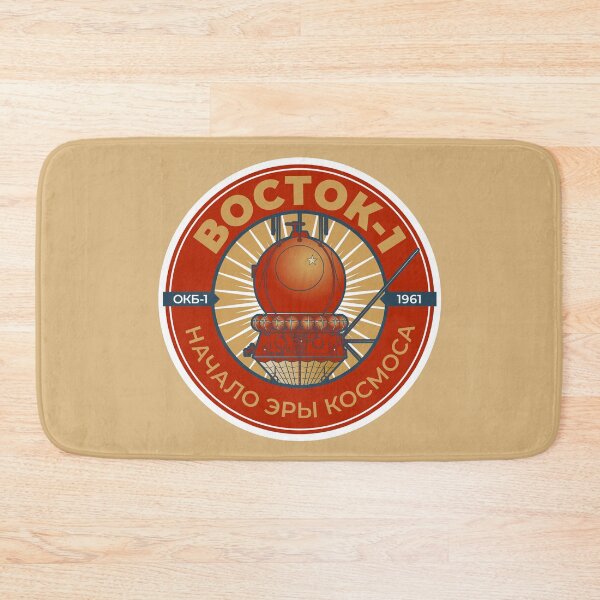 Item preview, Vostok Spacecraft. OKB-1 1961. The Beginning of the Space Age. Commemorative Badge designed and sold by BGALAXY.