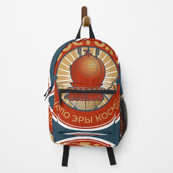Item preview, Vostok Spacecraft. OKB-1 1961. The Beginning of the Space Age. Commemorative Badge designed and sold by BGALAXY.