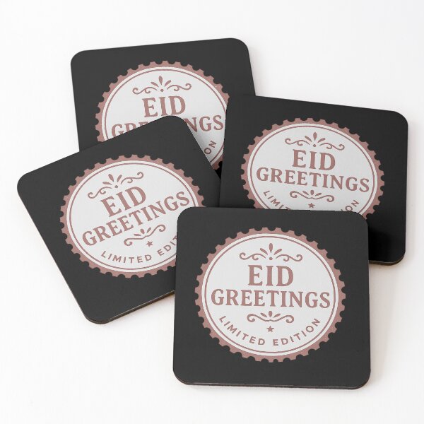 Item preview, Eid Greetings – Limited Edition designed and sold by ALITOPRINCE.