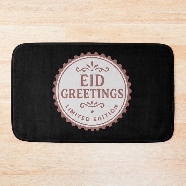Item preview, Eid Greetings – Limited Edition designed and sold by ALITOPRINCE.