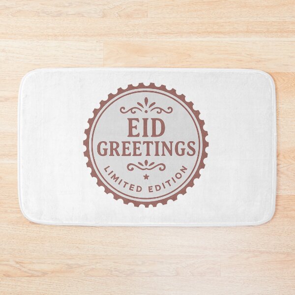 Item preview, Eid Greetings – Limited Edition designed and sold by ALITOPRINCE.