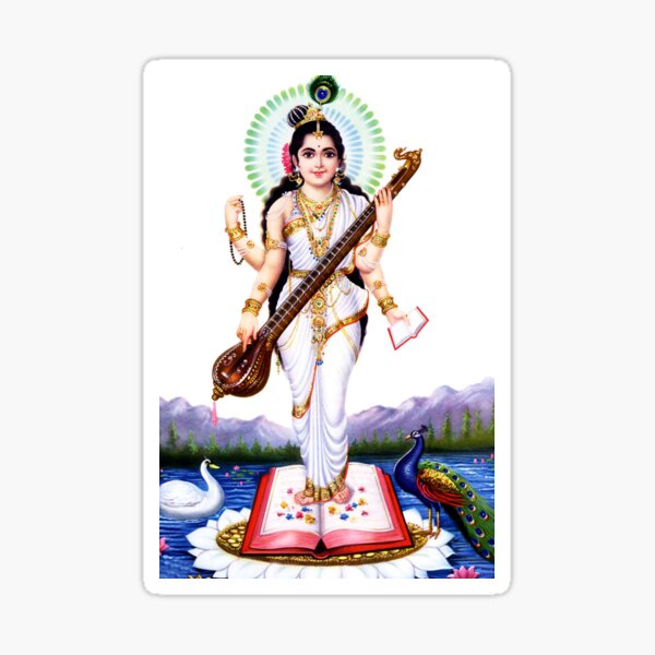 Item preview, Hindu Goddess Saraswati designed and sold by Onodera.