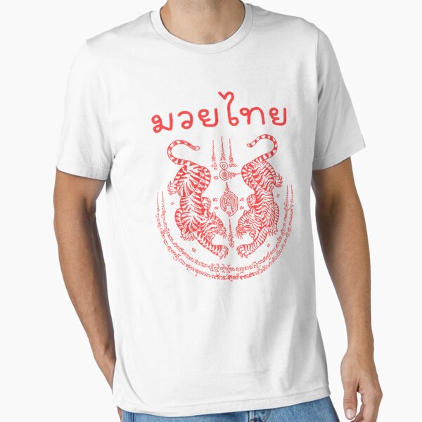 Item preview, Muay Thai Twin Tigers Talisman | Unisex Thai Spiritual T-Shirt – Red Design designed and sold by Adisak Soda.